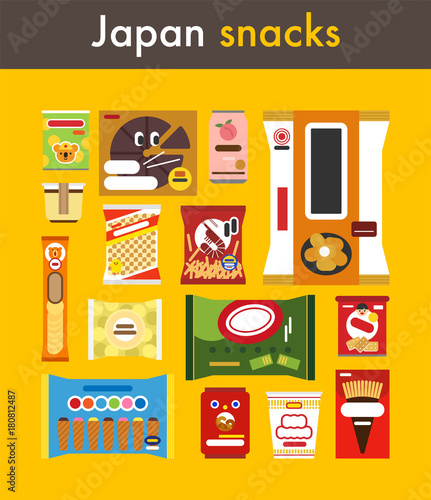 japan snack food object vector flat design illustration set 