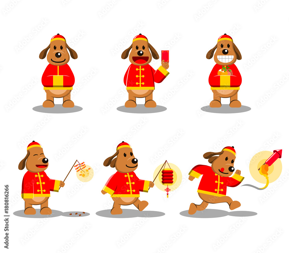 Chinese New Year Dog Character Chinese New Year Dog Character