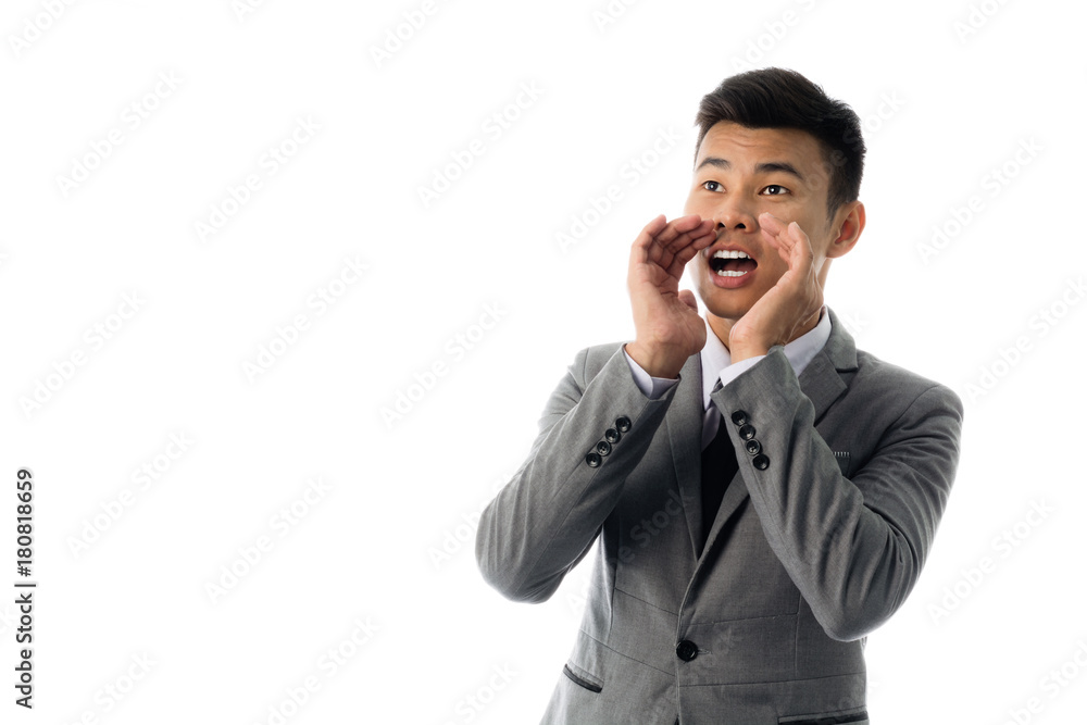 Portrait of a business man's yewling. Isolated on white background Portrait of a business man's yewling. Isolated on white background