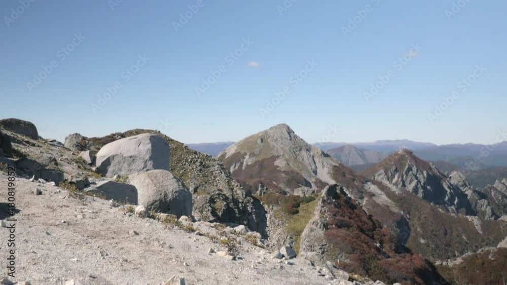 POV, scenic mountain range in Chile POV, scenic mountain range in Chile
