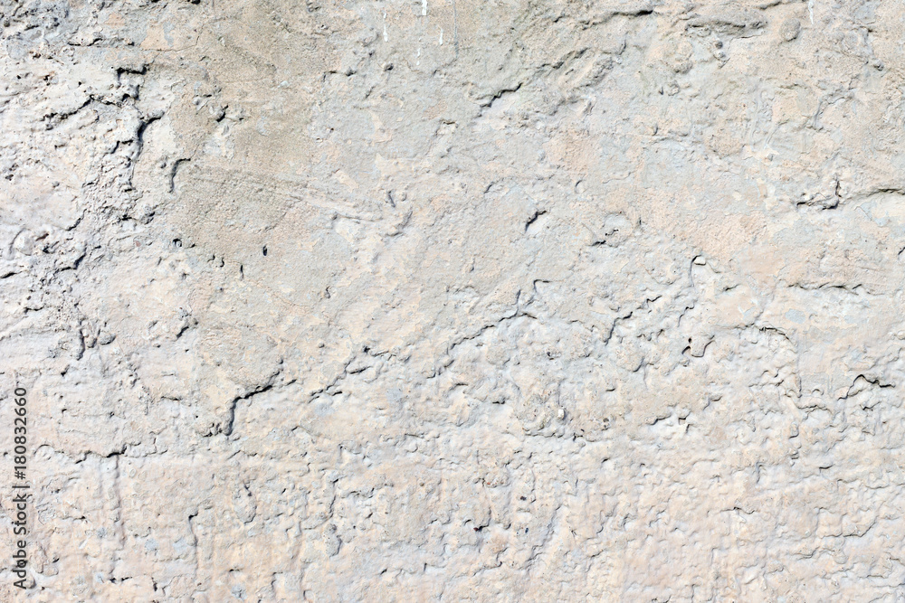 Old grunge concrete wall background or texture Old grunge concrete wall background or texture