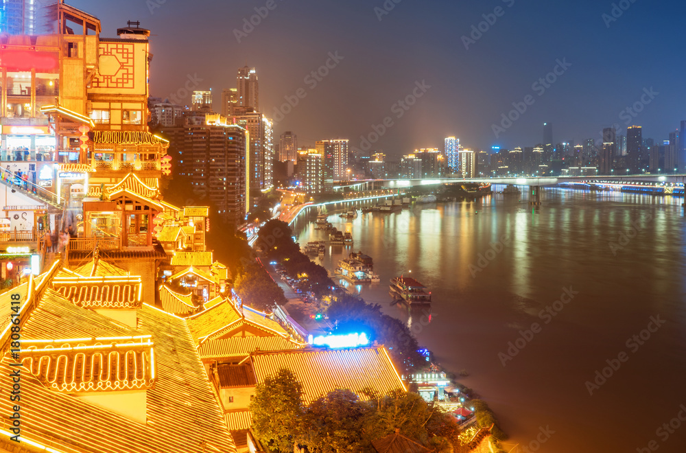 Chongqing China, Bridge over the Yangtze River view from Hongyad Chongqing China, Bridge over the Yangtze River view from Hongyad