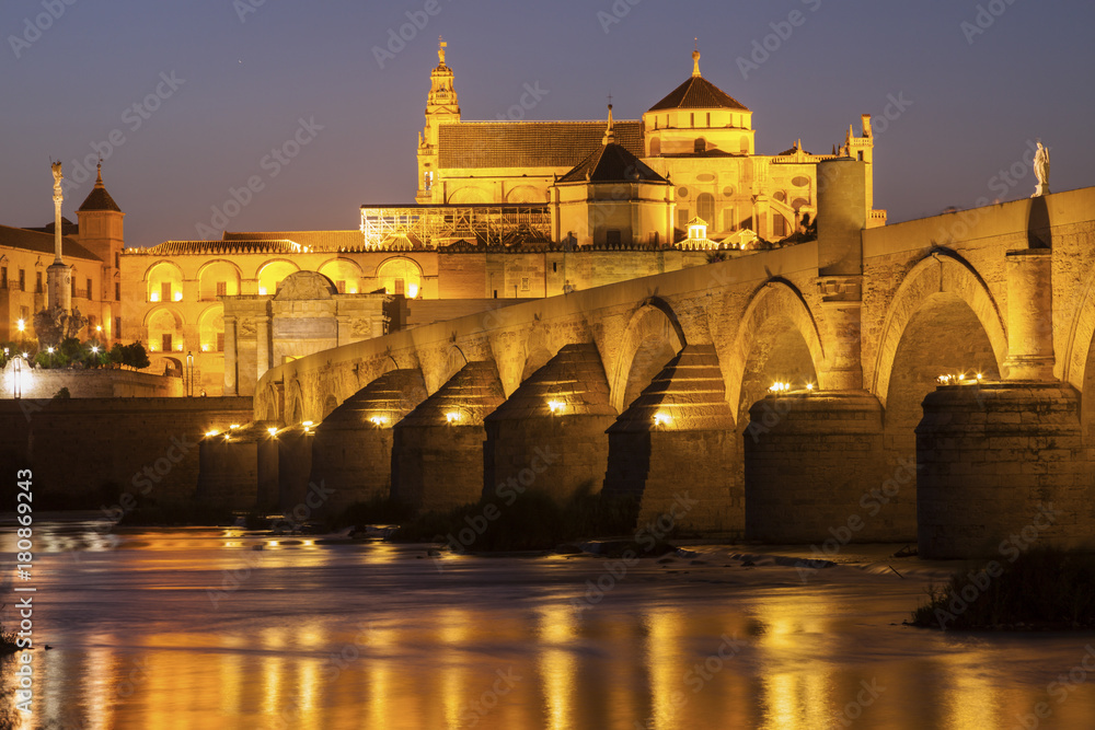 The Mosque Cathedral of Cordoba