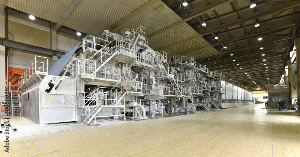Maschine zur Herstellung von Papier für die Produktion von Tageszeitungen // industrial plant: machine for the production of paper 