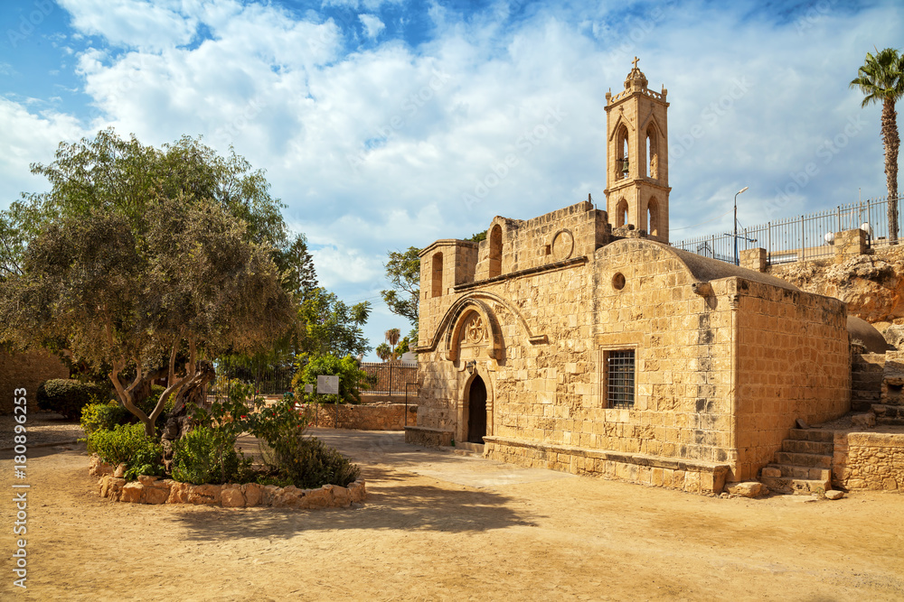 Ayia Napa Monastery. Famagusta, Cyprus island.