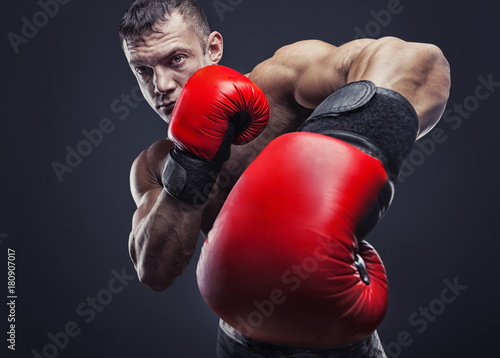 Red boxing gloves © Artem Furman