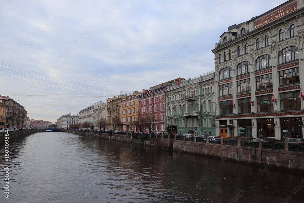 View of Saint Petersbourg