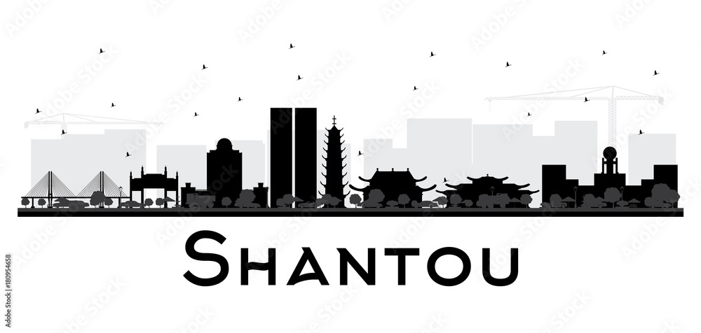 Shantou China Skyline Black and White Silhouette.