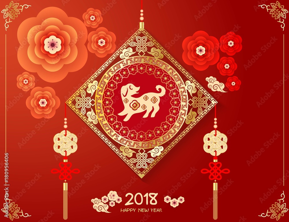 Happy Chinese new year. Year of the dog. Red and gold color. Vector illustration.