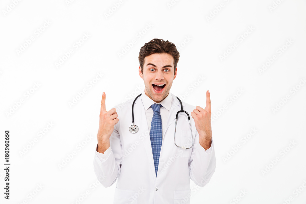Portrait of a happy excited male doctor Portrait of a happy excited male doctor