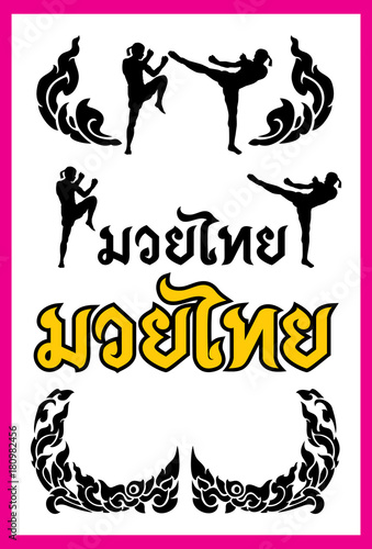 Silhouette of Thai Boxers fighting, Vector