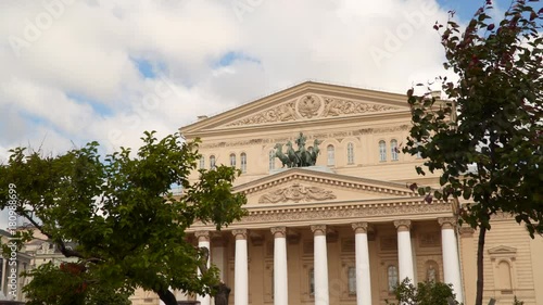 Exterior of the Bolshoi Theater in Moscow