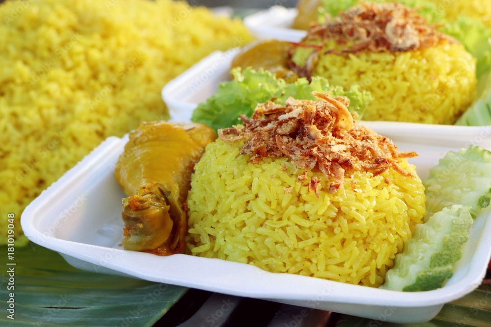biryani rice with chicken