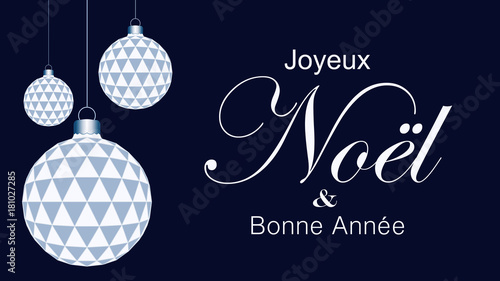 Joyeux Noël & Bonne Année/ 16/9