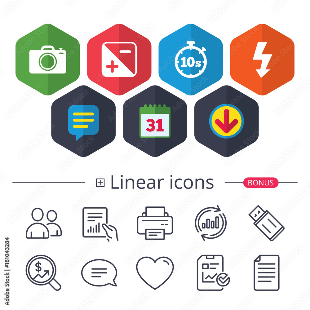 Photo camera icon. Flash light and exposure. Photo camera icon. Flash light and exposure.