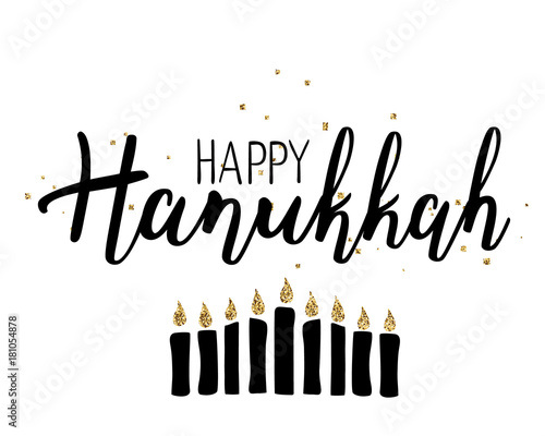 Vector illustration of Happy Hanukkah. 