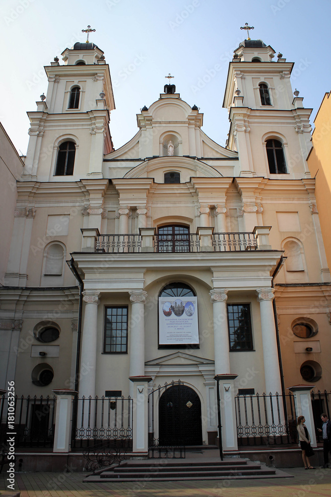 Архикафедральный собор Пресвятой Девы Марии в Минске, Беларусь