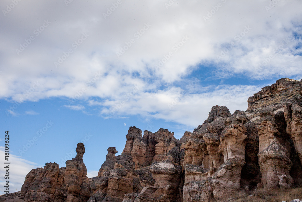 A rock formation in the city of Konya A rock formation in the city of Konya