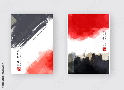 vector black ink brush stroke