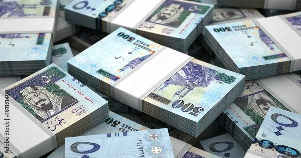 Stack of Saudi Arabian Riyals (seamless) Stack of Saudi Arabian Riyals (seamless)