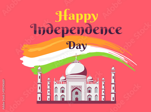 Happy Independance Day in India Colorful Banner