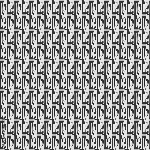 Abstract background, geometric seamless pattern texture for any purpose. Abstract modern black and white background. Vector art