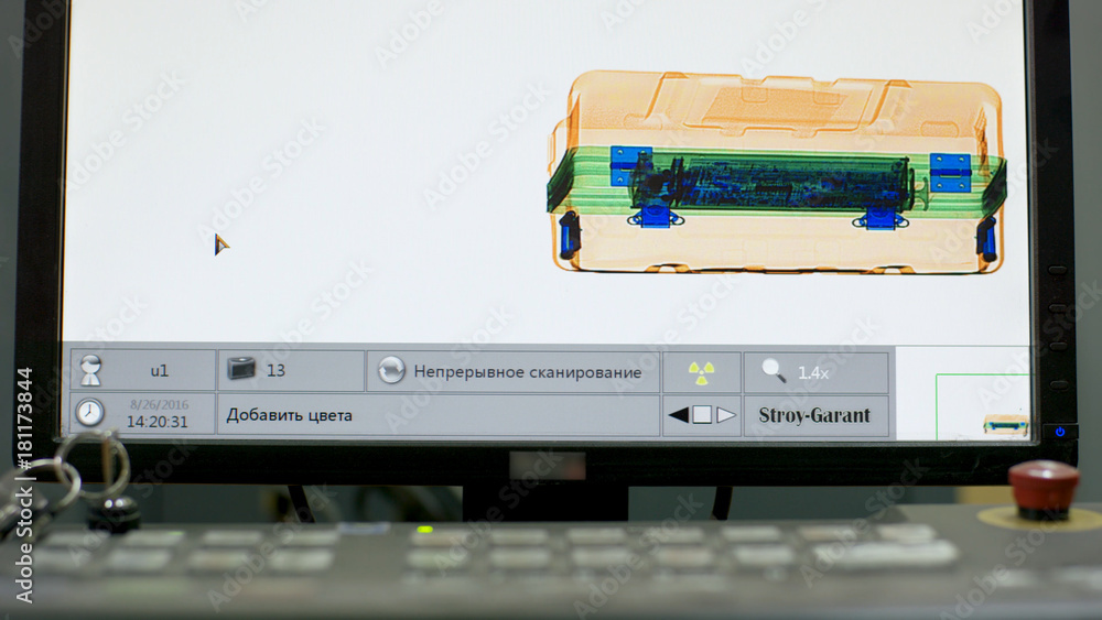 Luggage under a Xray. check of baggage at the airport. Check of