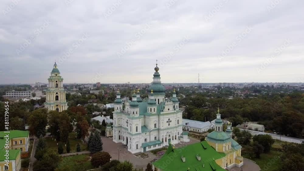 Holy Trinity Cathedral in Chernihiv, Ukraine. Aerial view. Holy Trinity Cathedral in Chernihiv, Ukraine. Aerial view.
