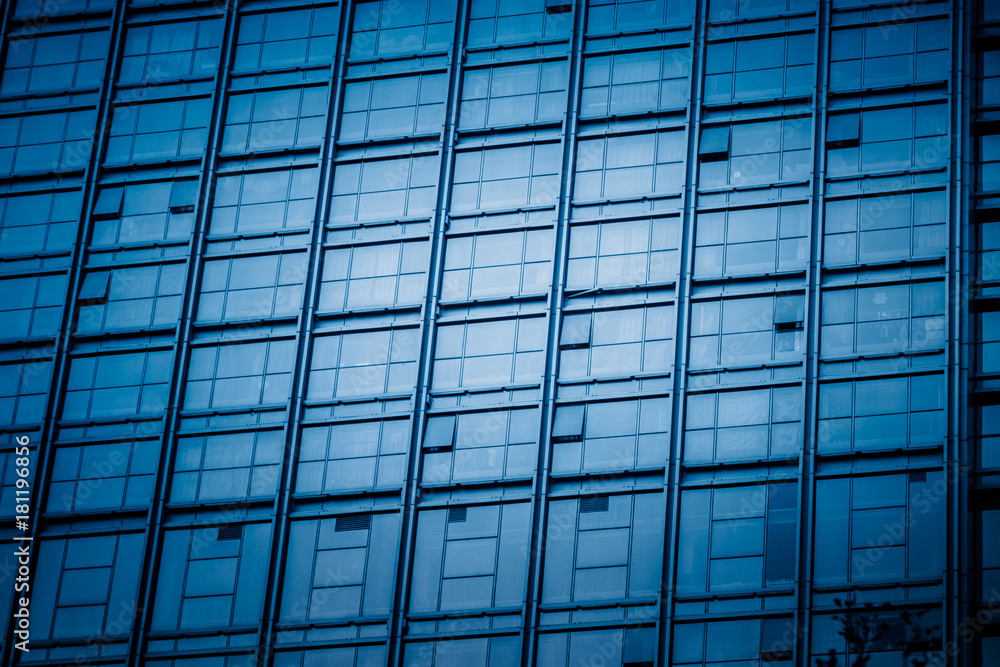 Close-Up of Modern Office Buildings in city of China.. Close-Up of Modern Office Buildings in city of China..
