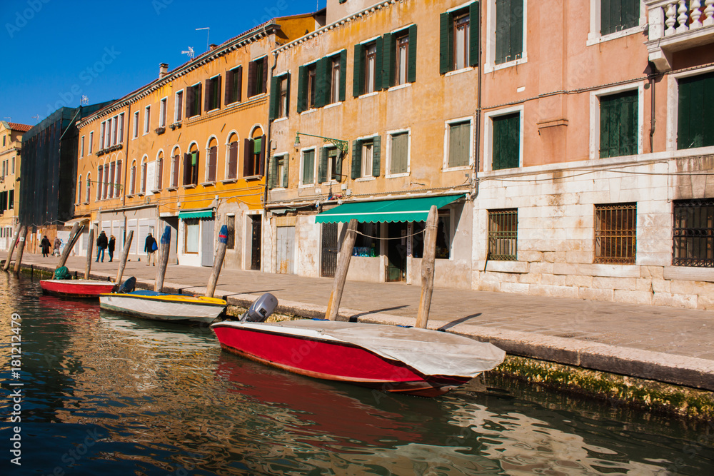 Venice City of Italy. View on Grand Canal, Venetian Landscape with boats and gondolas