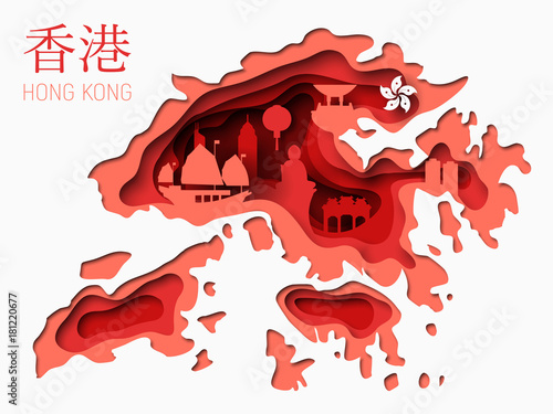 3d abstract paper cut illustration of Hong Kong map with famous buildings and landmarks Vector travel template