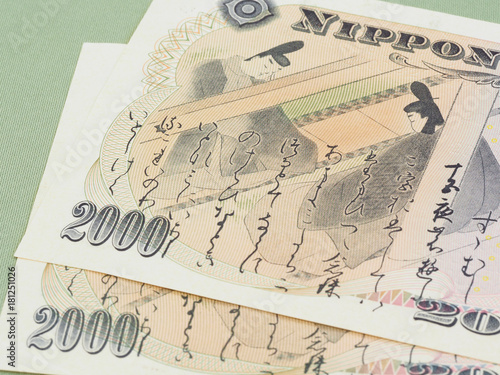 日本の2000円紙幣