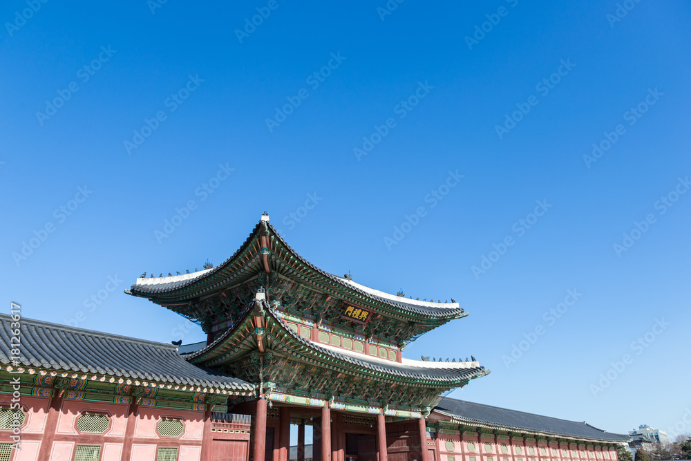 Gyeongbokgung Palace South Korea