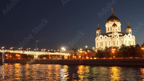 The bridge near the Cathedral of Christ the Savior in Moscow Russia