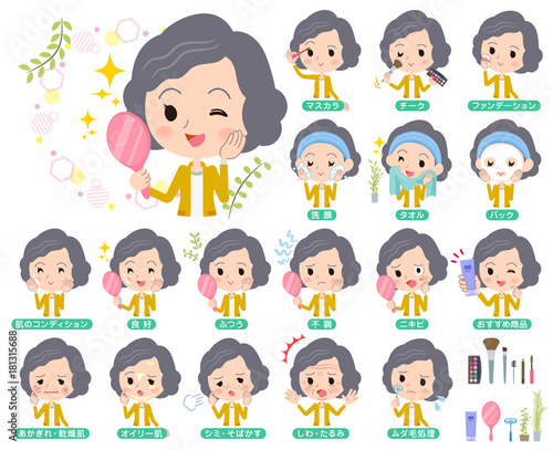 Yellow jacket Middle women_beauty