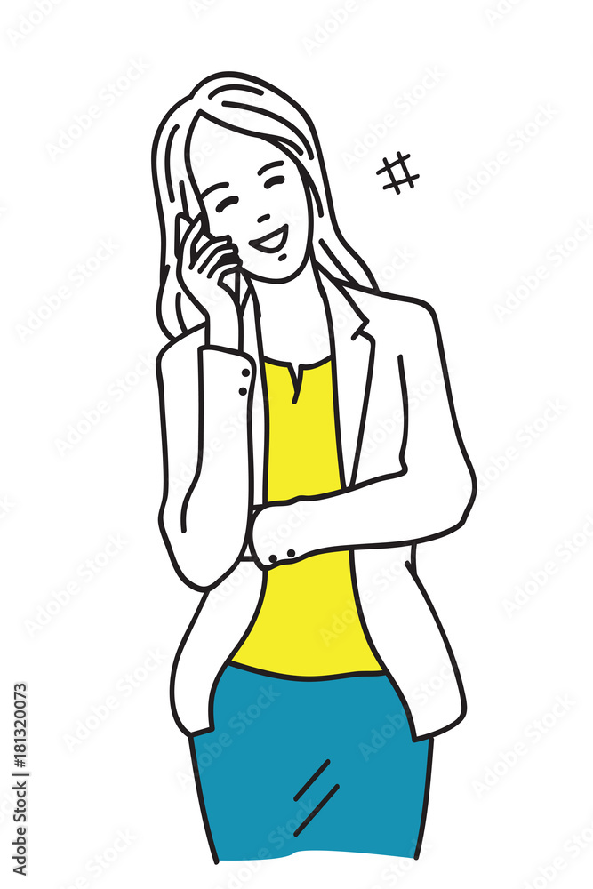 Happy businesswoman talking on phone Happy businesswoman talking on phone