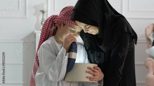 Arabic kids with gift box.