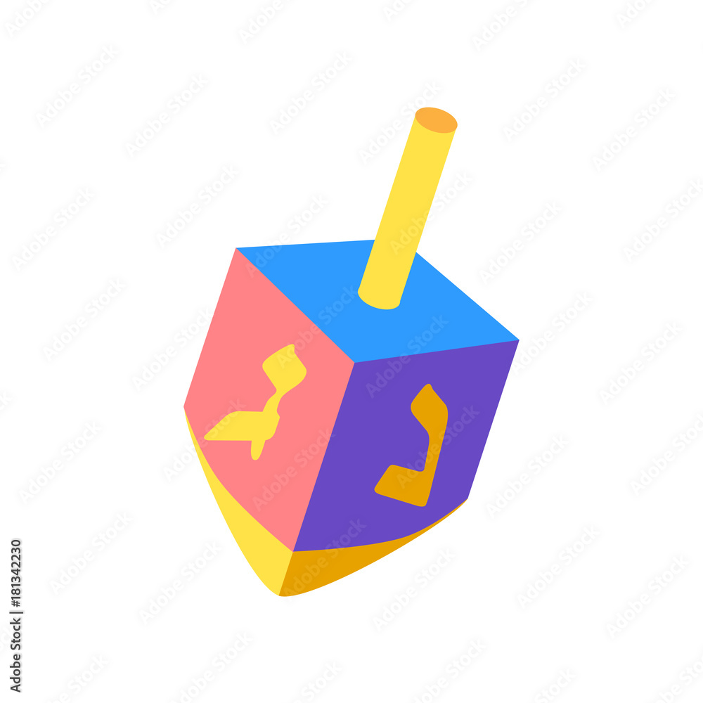 Top 32+ Pictures spinning top with a hebrew letter on each side Superb Top 32+ Pictures spinning top with a hebrew letter on each side Superb