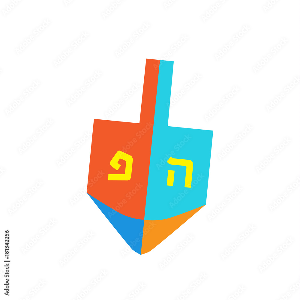My Image 3