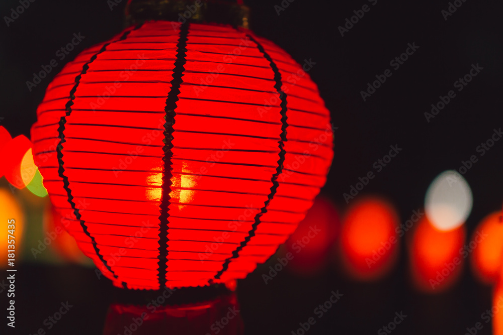 Chinese Paper Lamp Red color hanging at Night