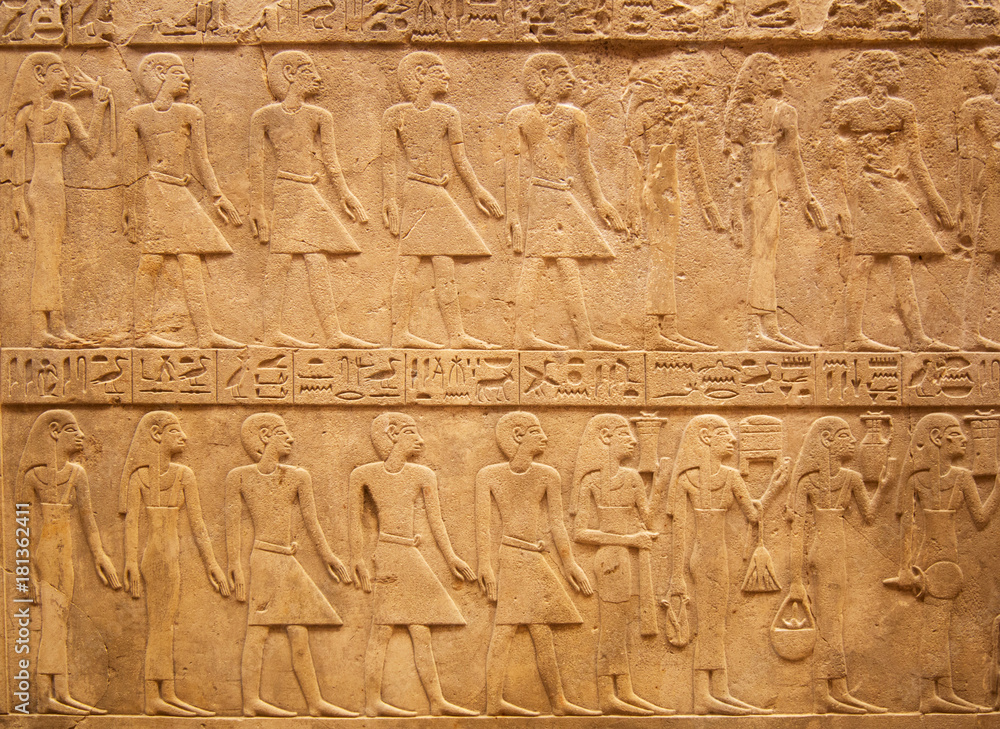 Hieroglyphs on the wall