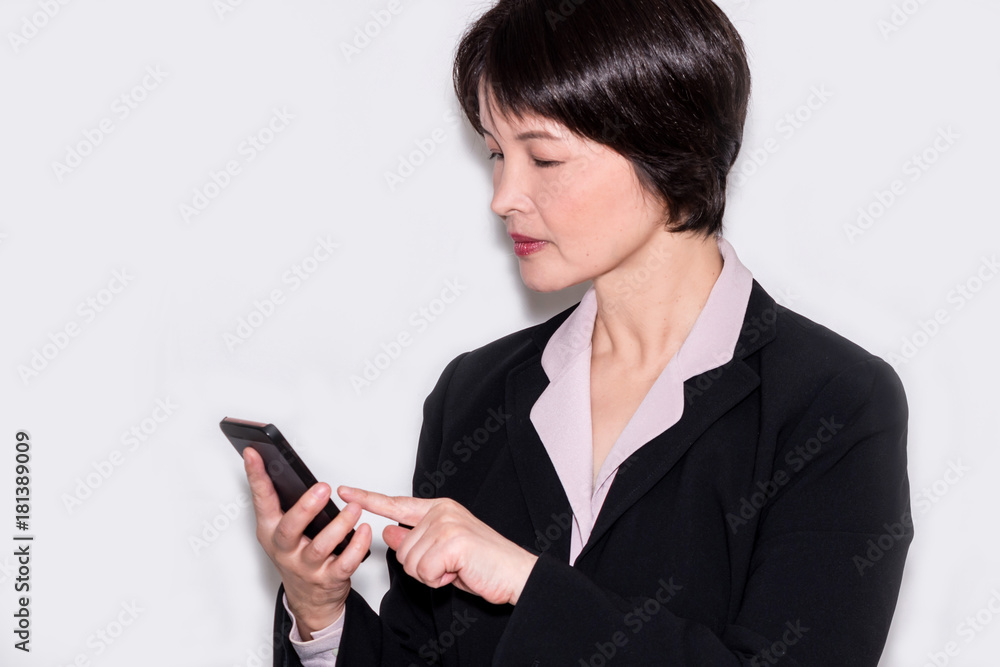 Portrait of an Asian business woman Portrait of an Asian business woman