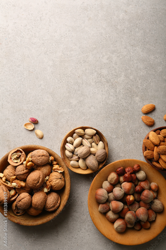 Food concrete background with nuts Food concrete background with nuts
