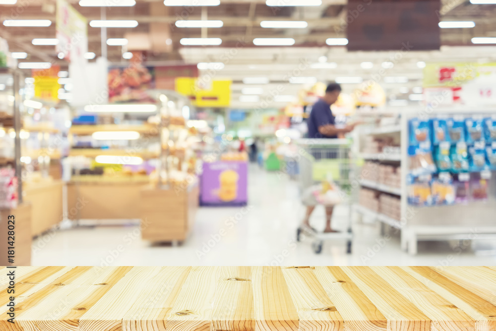blurred shopping background blurred shopping background