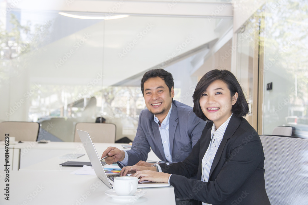 Casual meeting for start up