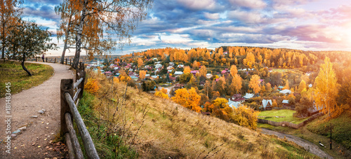 Вид на осенний городок Плёс с высоты Соборной горы View of the autumn town of Plyos from a hight of Sobornaya Mountain