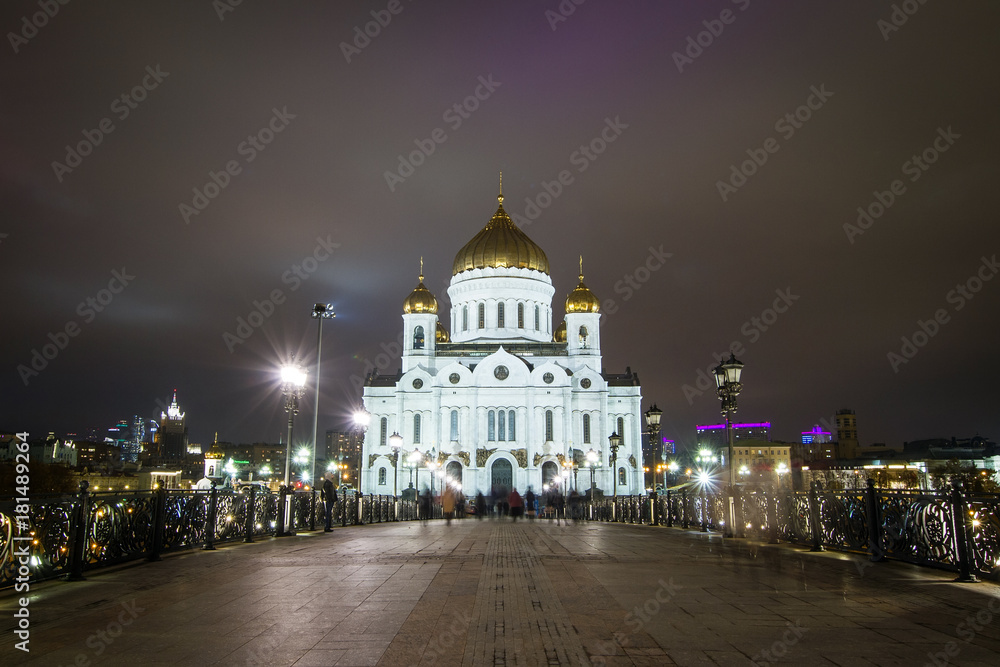 Russia, Moscow, The Cathedral of Christ the Savior