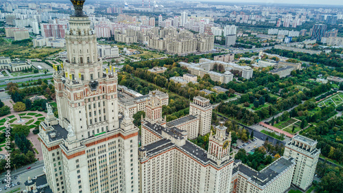 Aerial shot of a Moscow state university