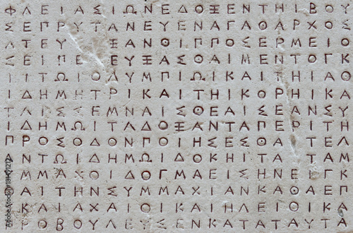 Greek Inscription