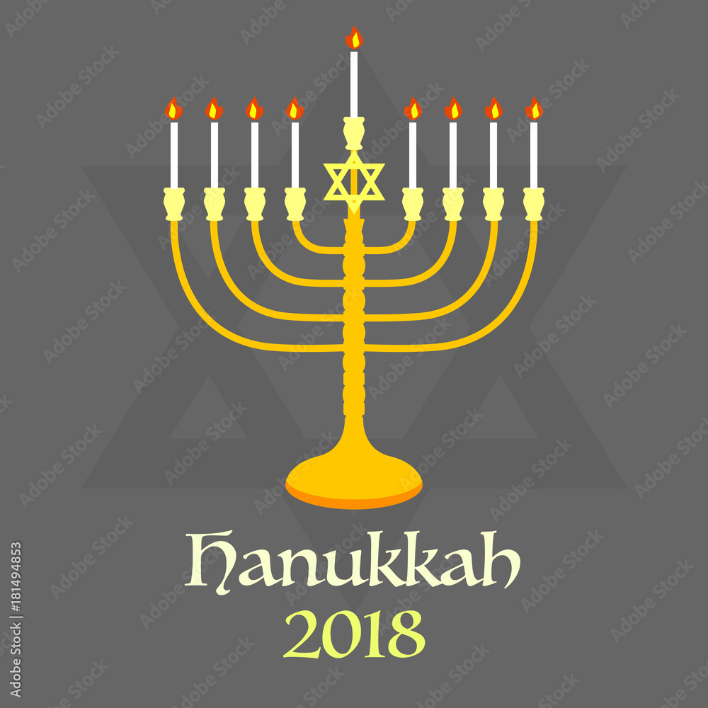 Vector banner for Hanukkah celebration 2018. Jewish holiday Hanukkah, religion, jewish festival of Lights. Hanukkah menorah outline greeting card, template, banner. Minimal vector illustration. Flat d Vector banner for Hanukkah celebration 2018. Jewish holiday Hanukkah, religion, jewish festival of Lights. Hanukkah menorah outline greeting card, template, banner. Minimal vector illustration. Flat d
